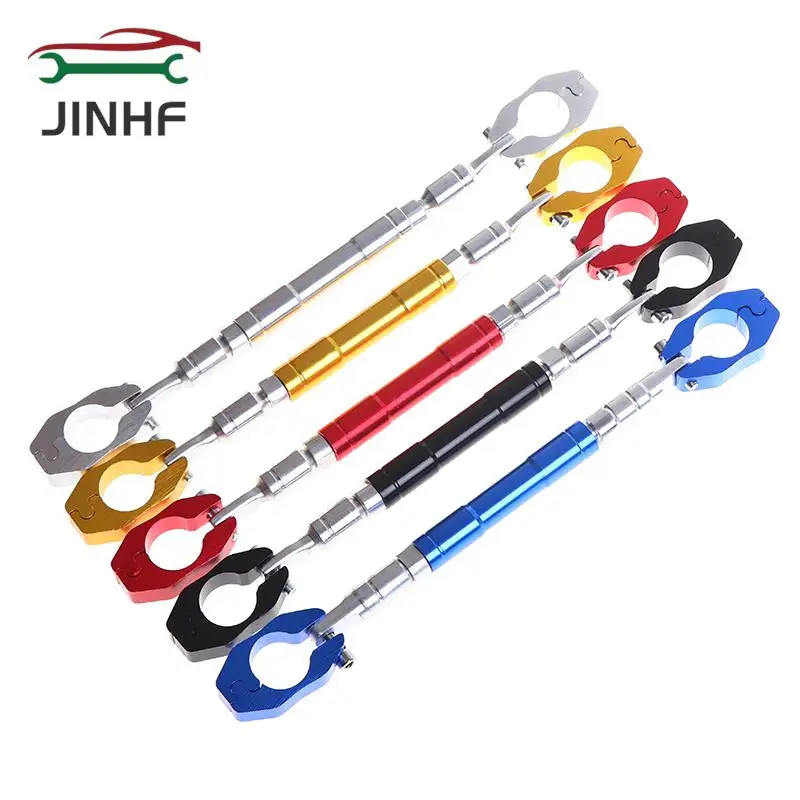 

22mm Universal Motorcycle Motorbike Handlebar dirt bike pit bike Trolley Adjustable Rod Balance Bar Cross Handle Reinforce Grips