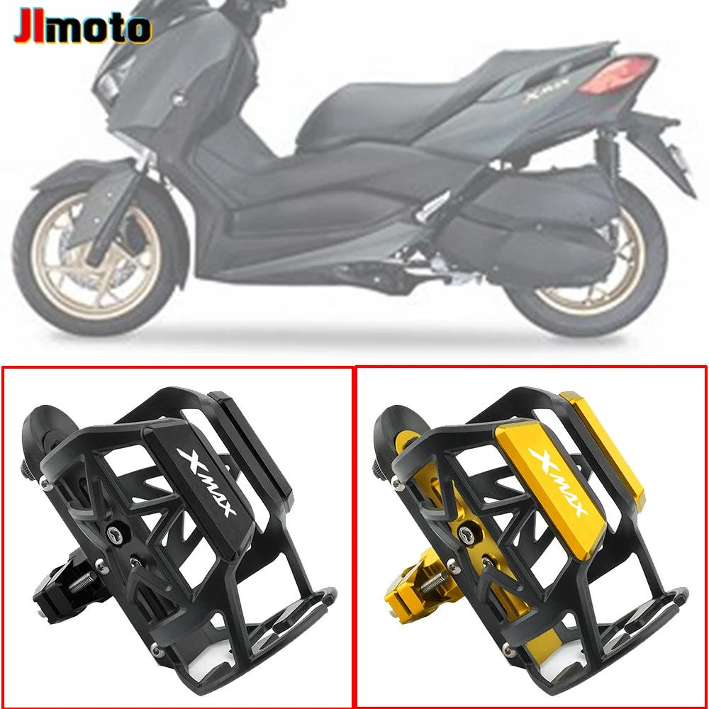 

С логотипом XMAX, мотоциклетная бутылочка для напитков, клетка, держатель для стакана для напитков, крепление Sdand для YAMAHA XMAX300 XMAX400 X-MAX125 250 300