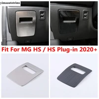 car main driving storage glove box handle switch panel cover trim for mg hs hs plug in 2020 2022 stainless steel accessories