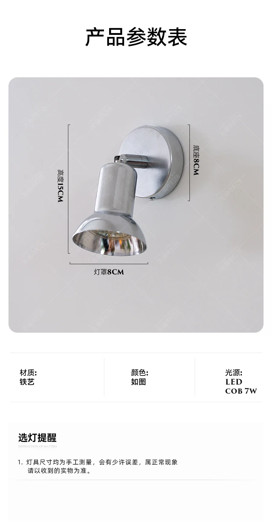 Настенный ретро-светильник Zuo Yunian Bauhaus В индустриальном стиле Ностальгический