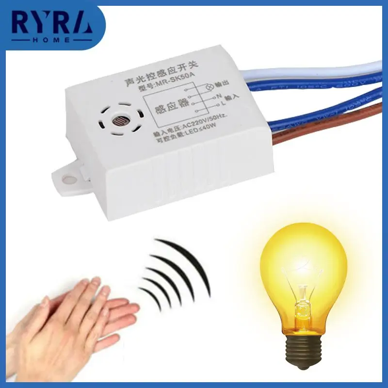 

2/4/5PCS 220V Sound Voice Sensor Switch Module Detector Intelligent Auto On Off Light Switch for Corridor Bath Warehouse Stair