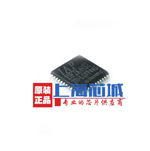 

Бесплатная идентификация STC 10 шт.