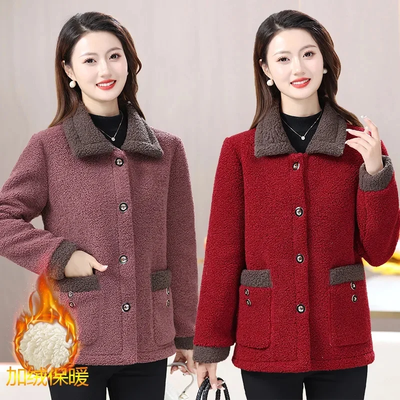 Женская верхняя одежда большого размера 5XL с откидным воротником осень-зима