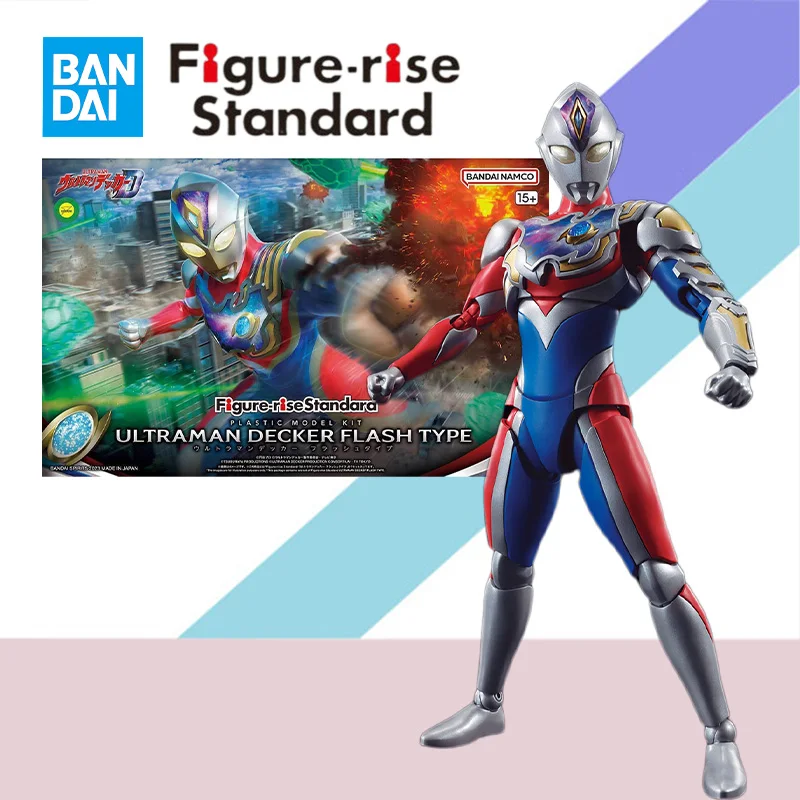 -rise Standard Frs  Anime Model Ultraman Decker Flash Type Figure Action Assembly Model Kit Toy Gift For Kid