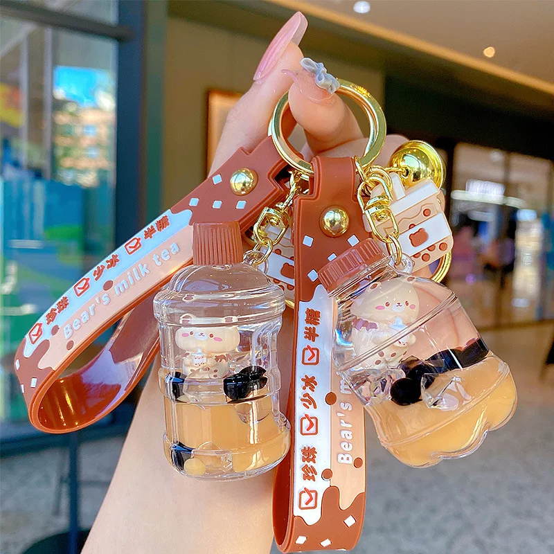 

Creative pearl milk tea into the oil key chain cute car key chain couple women's bag pendant small gift wholesale
