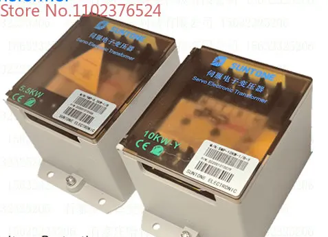 SMP-3,5 5,5 10 12 15 20KW-1/B/A-Y Shangtong SUNTONE Servotronic Transformer