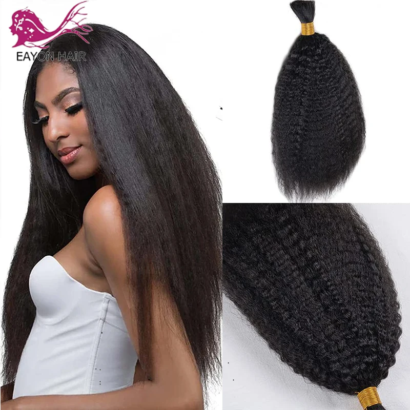 

Peruvian Kinky Straight Human Hair In Weaves Bundles Hair For Braiding In Natural Color 8 To 30 Inches Braid No Weft Hair Bulk