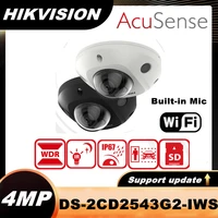 hikvision 4mp acusense surveillance cameras with built in mic wifi mini dome network camera ds 2cd2543g2 iws poe ip cctv wireles
