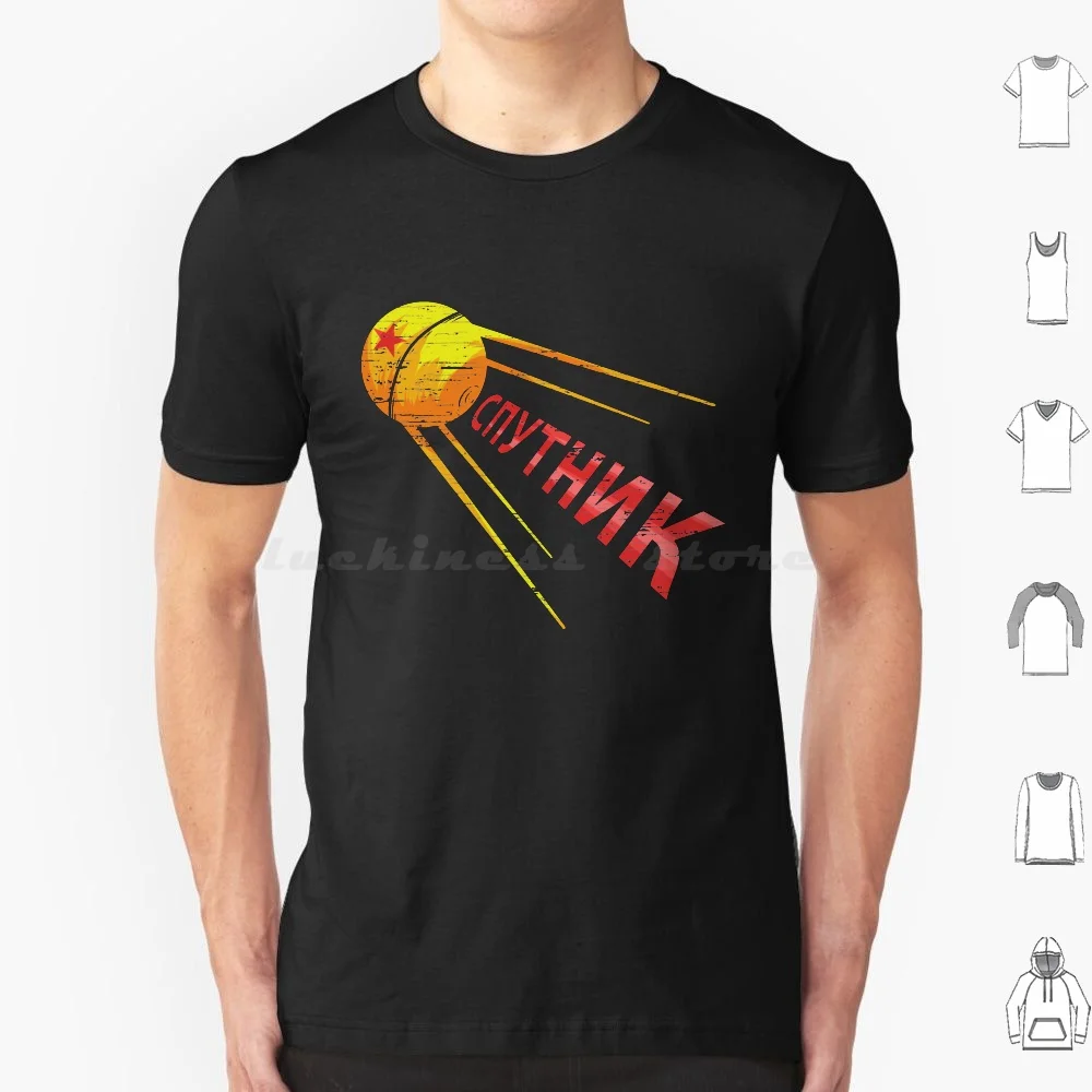 

Sputnik Satellite Russian Soviet Union Space Gift T Shirt Big Size 100% Cotton Sputnik Russian Space Satellite Soviet Union