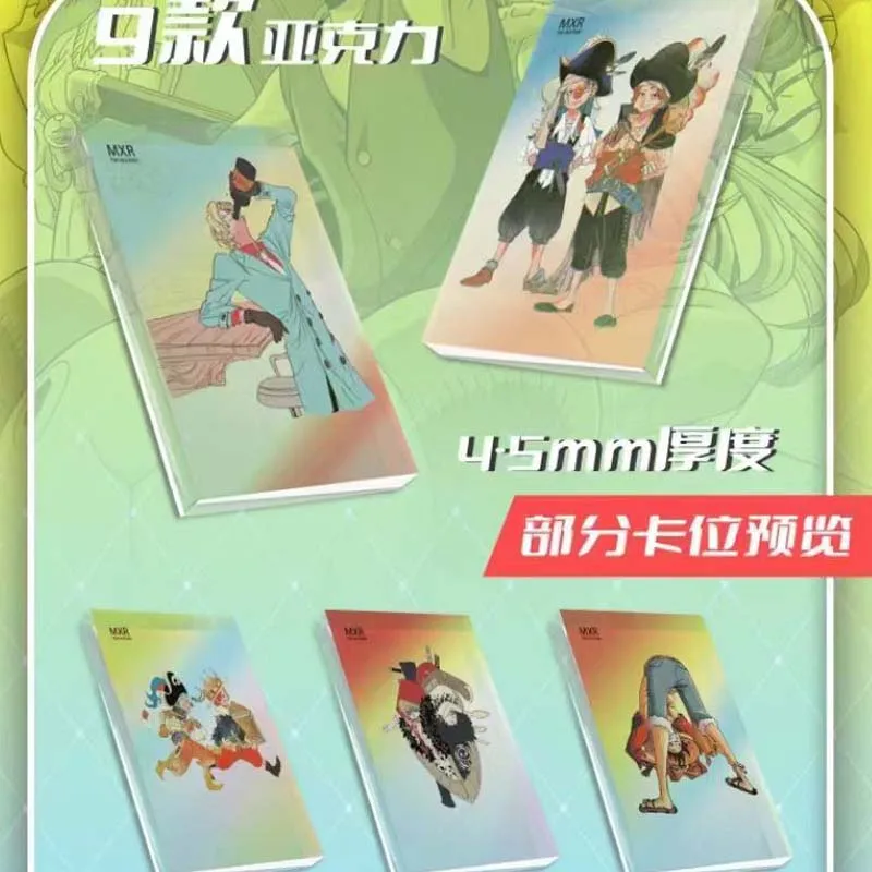 Оптовая продажа цельных коллекционных карточек Aurora Company Fantasy Adventure эпоксидная