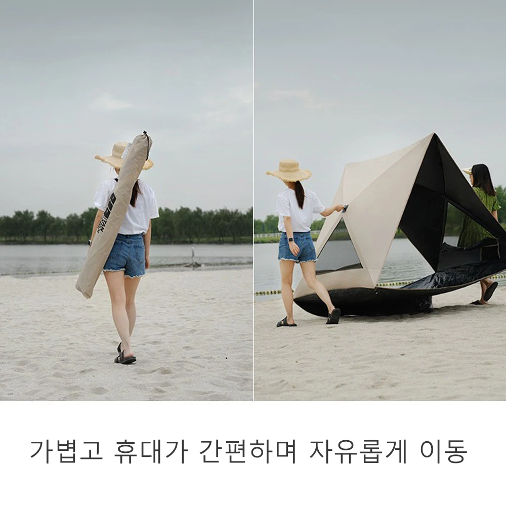 TANXIANZHE Camping Lightweight Portable Pop Up Beach Tent Easy Set Up 2-3 Person Sun Shade Beach Tent Canopy with UPF 50+