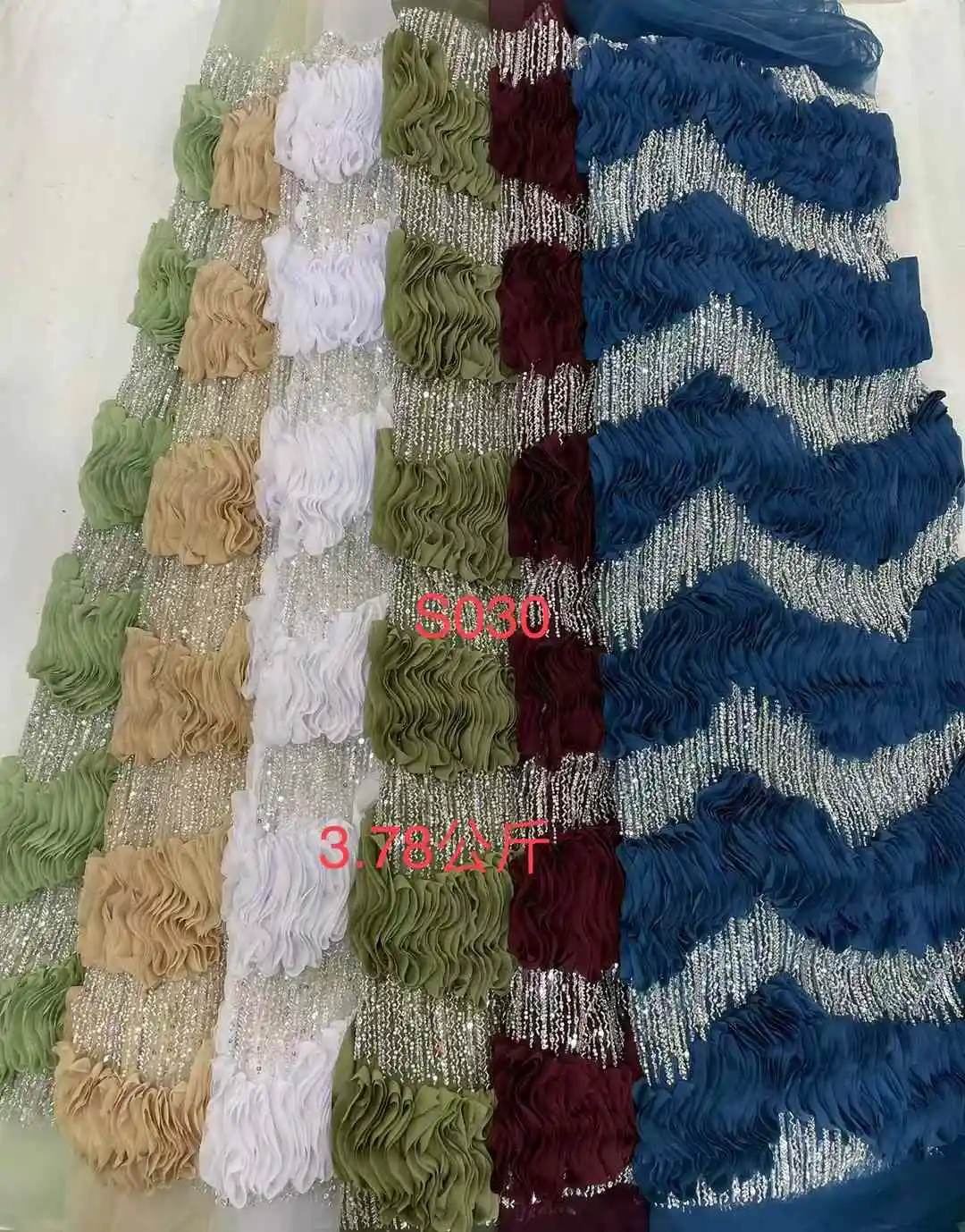 Африканская кружевная ткань 5 ярдов высокое качество нигерийская с блестками