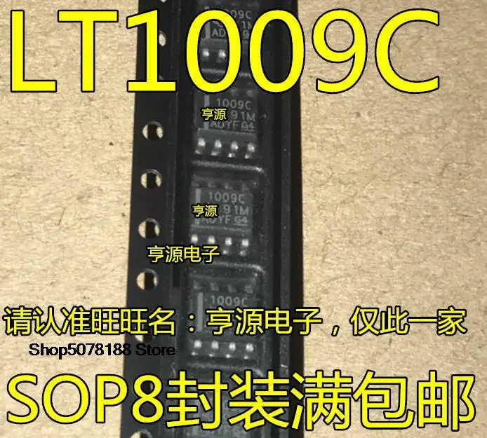 5 шт. LT1009C LT1009CDR 1009C SOP8