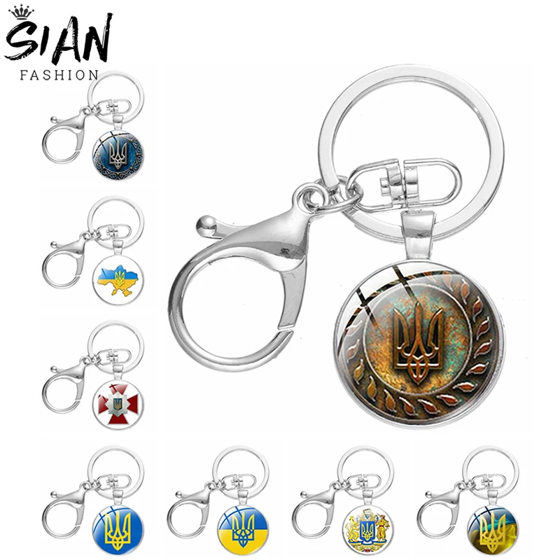 

Tryzub Ukraine Pendant Keychains Holder Ukraine Flag Trident Symbol Keyrings Key Chains Clasp Buckle Glass Cabochon Jewelry Gift