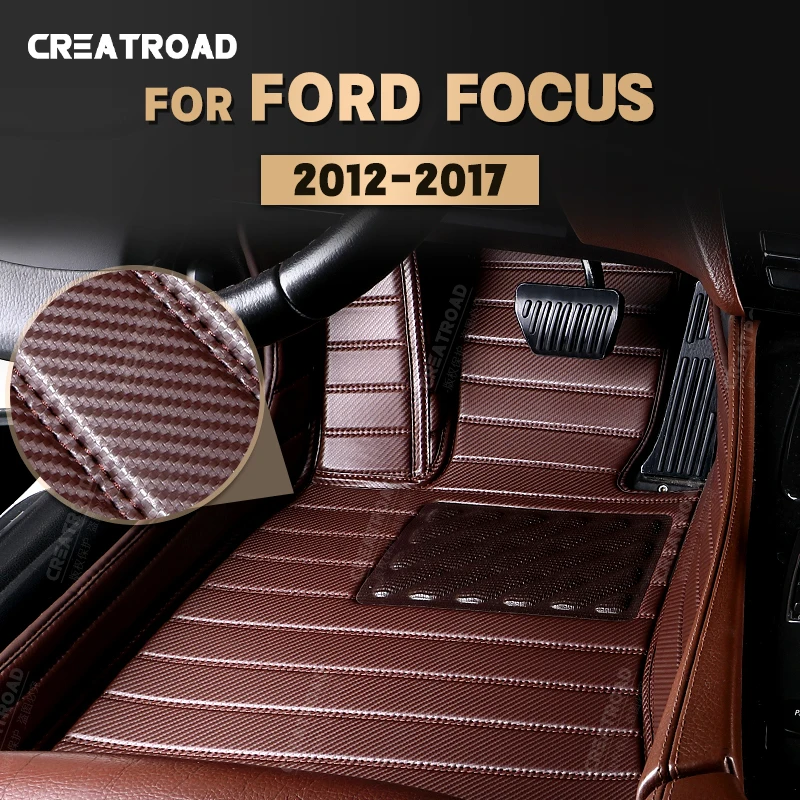 

Напольные коврики из углеродного волокна на заказ для Ford Focus 2012-2017, 13, 14, 15, 16 футов, покрытие для ковра, автомобильные аксессуары для интерьера