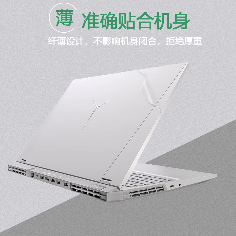 Чехол для Lenovo Legion 5 Pro 5i 2021 7 16 Yoga Slim 7i 15 Y540 Y530 Y740 PRO 14 | Компьютеры и офис
