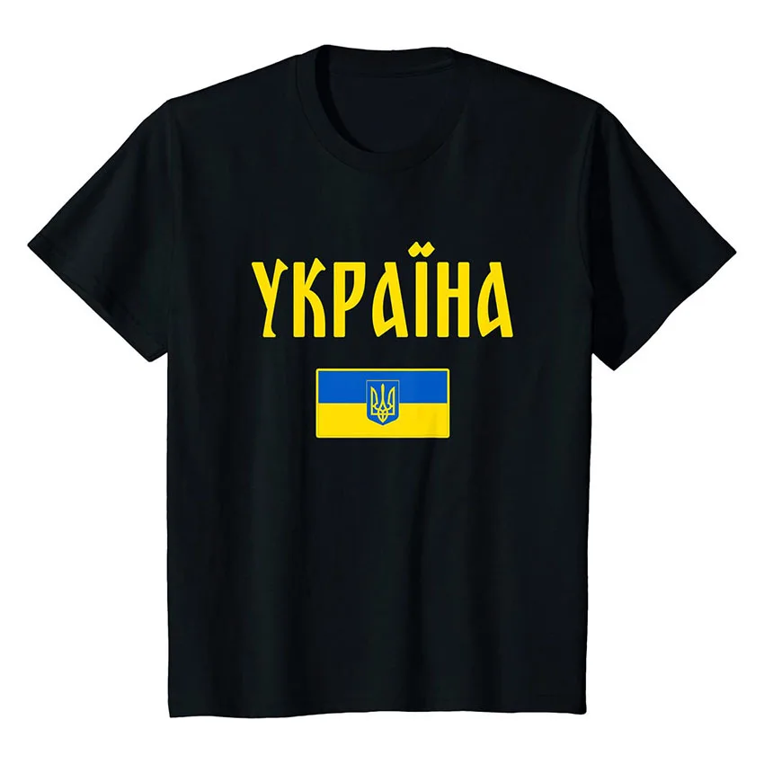 

Summer T-shirt Ukrainian T-shirt Souvenir Color T-shirt Pattern Map Print Prayer for Peace Ukrainian Flag Letter Top