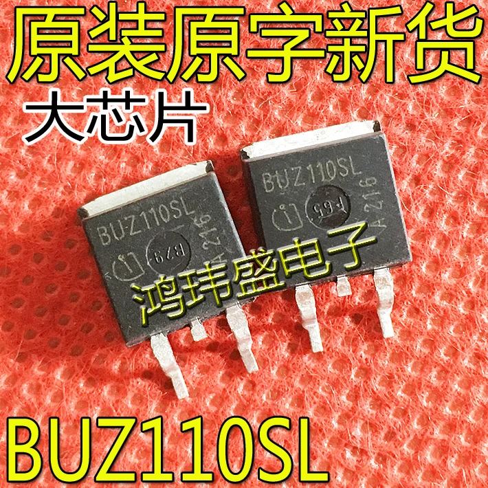 

20 шт. Оригинальный Новый полевой транзистор BUZ110SL TO-263 BUZ110S