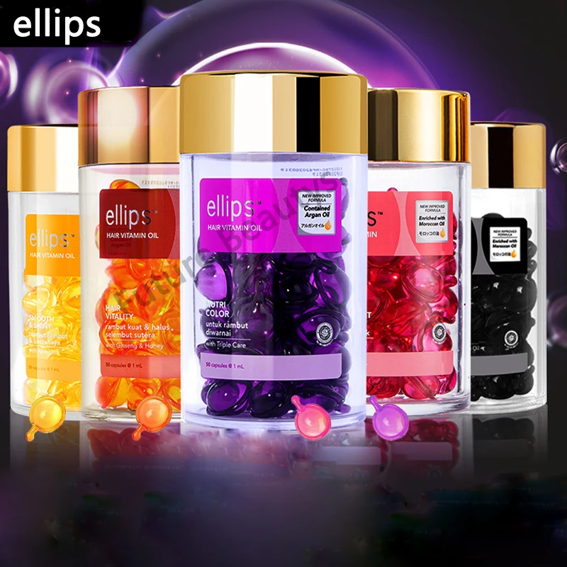 Витаминный Кератиновый комплекс для волос Ellips маска гладких и шелковистых