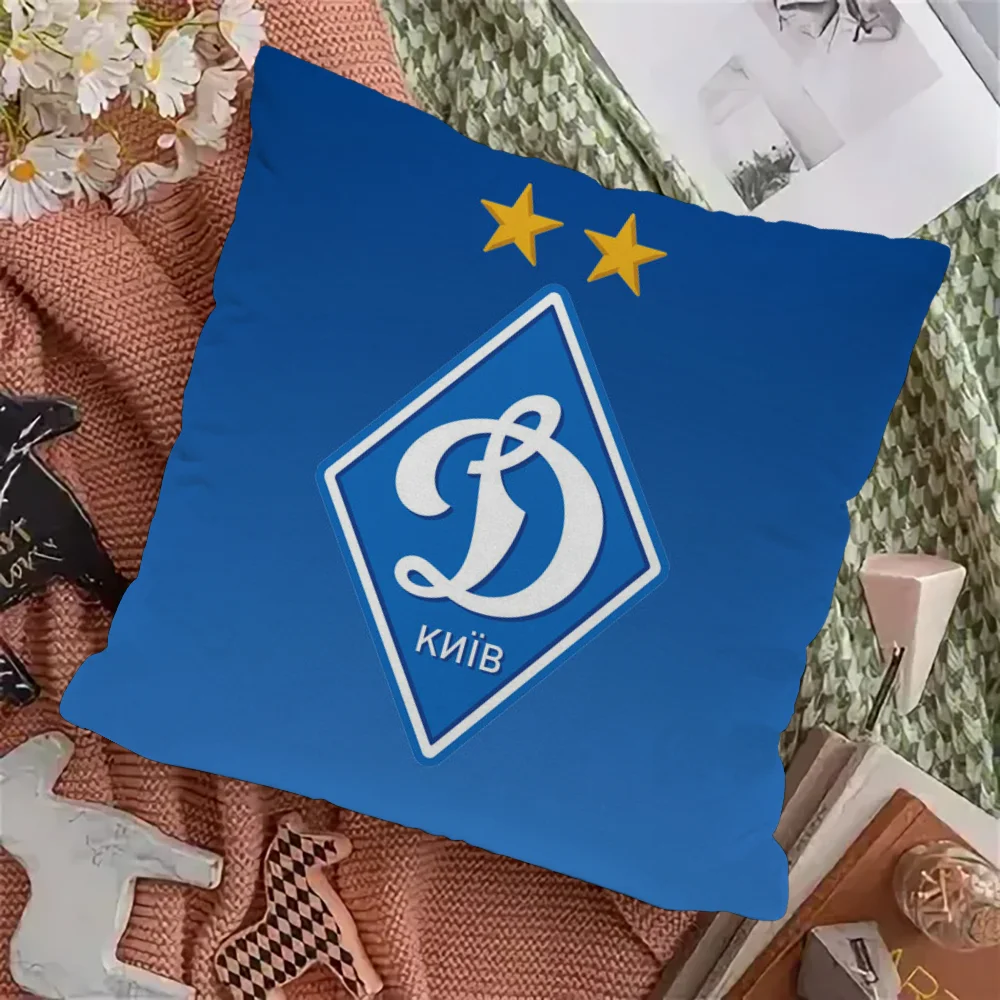 Наволочка наволочка для подушки Чехлы подушек FC D-dinamo K-kyiv декоративные наволочки