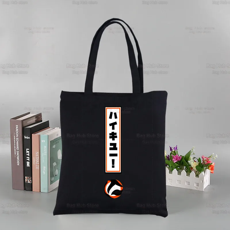 

Haikyuu Volleyball Anime Custom Tote Bag Shoyo Kuroo Bokuto Oya Oya Oya Manga Shopping Black Travel Canvas Bags Eco Shopper Bag