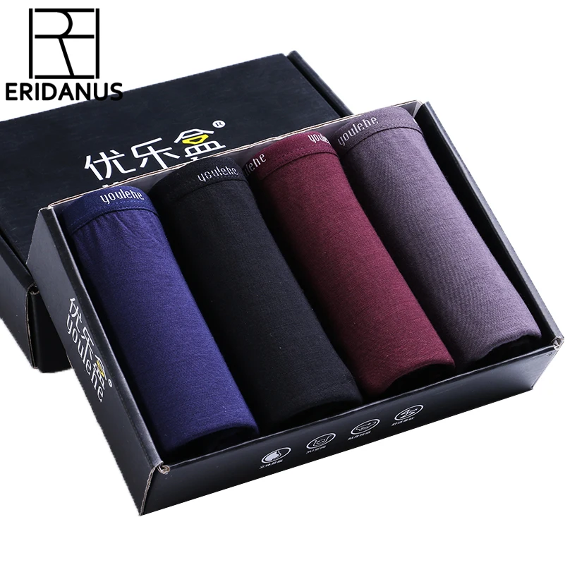 Youlehe 2017 Thin Cool Men's Boxer Shorts 4Pcs\lot Fashion Classic Summer Boxers Men Underwear Shorts M552