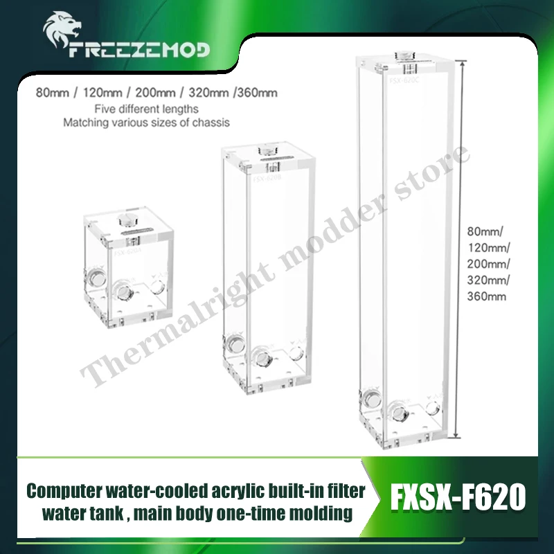 Акриловый квадратный резервуар для воды FREEZEMOD длиной 80-360 мм прозрачный основной