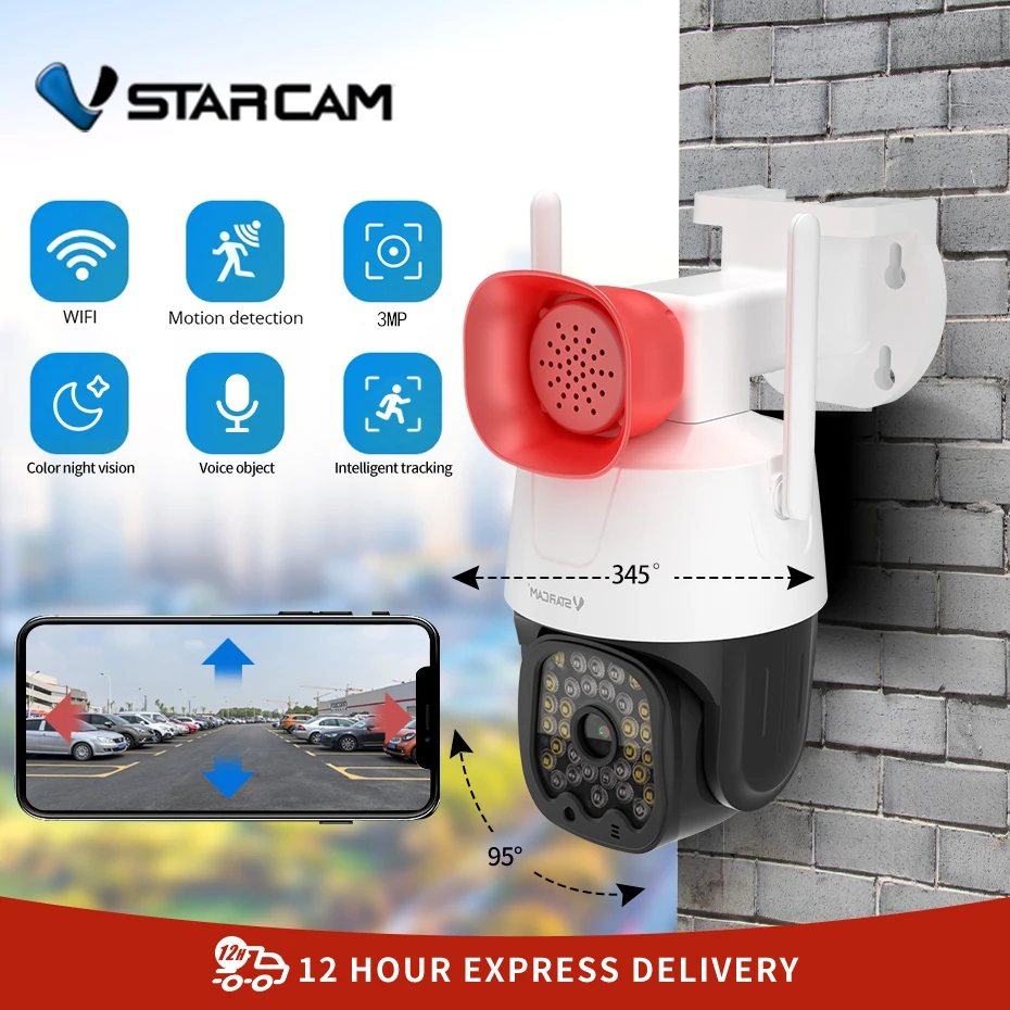 Уличная камера видеонаблюдения VStarcam водонепроницаемая Пыленепроницаемая с Wi-Fi и
