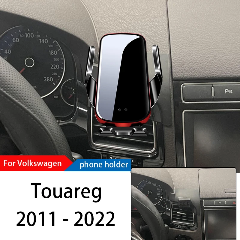 

Accessories Mount Adjustable Phone Touareg Wireless Car Stand Bracket Mobile Chargers Navigation 11-22 Volkswagen For Holder