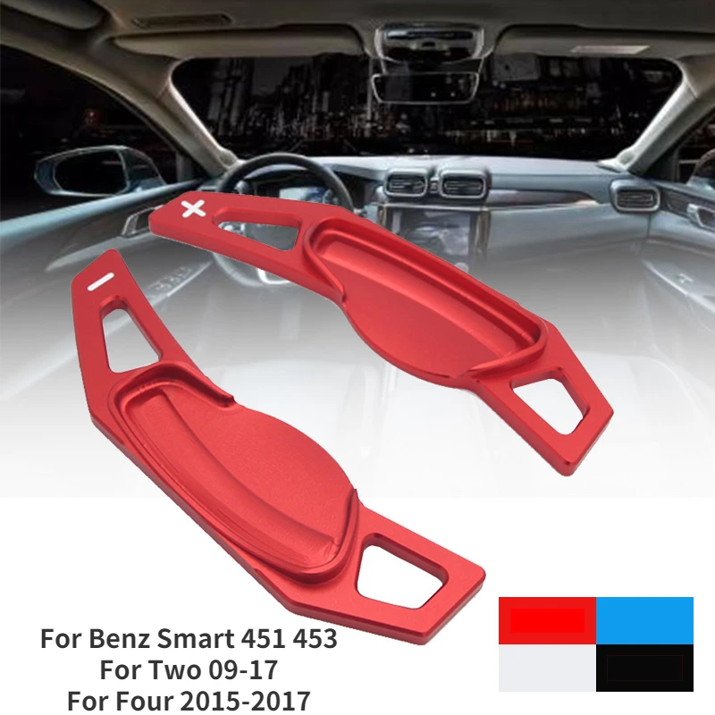 

For Benz Smart 451 453 For Two 09-17 For Four 2015-2017 Car Steering Wheel dExtend Gear Extension Aluminum Shift Paddle