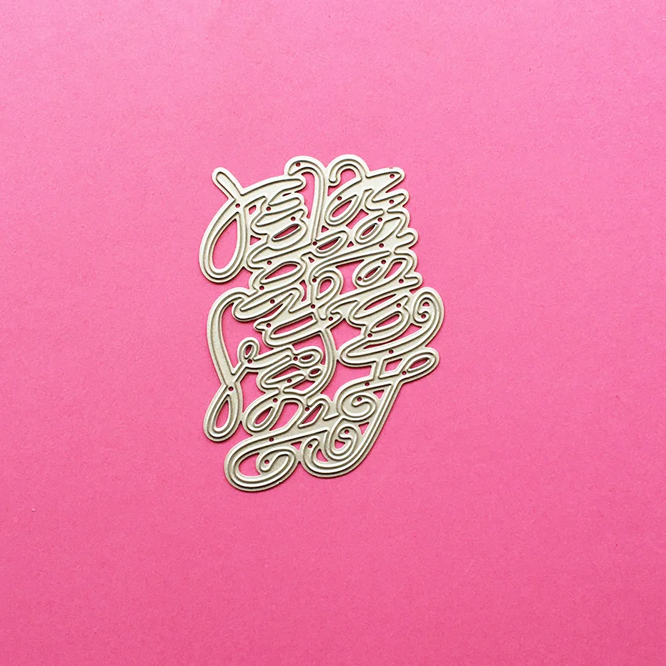 Художественные шрифты на день рождения вырубные штампы для скрапбукинга