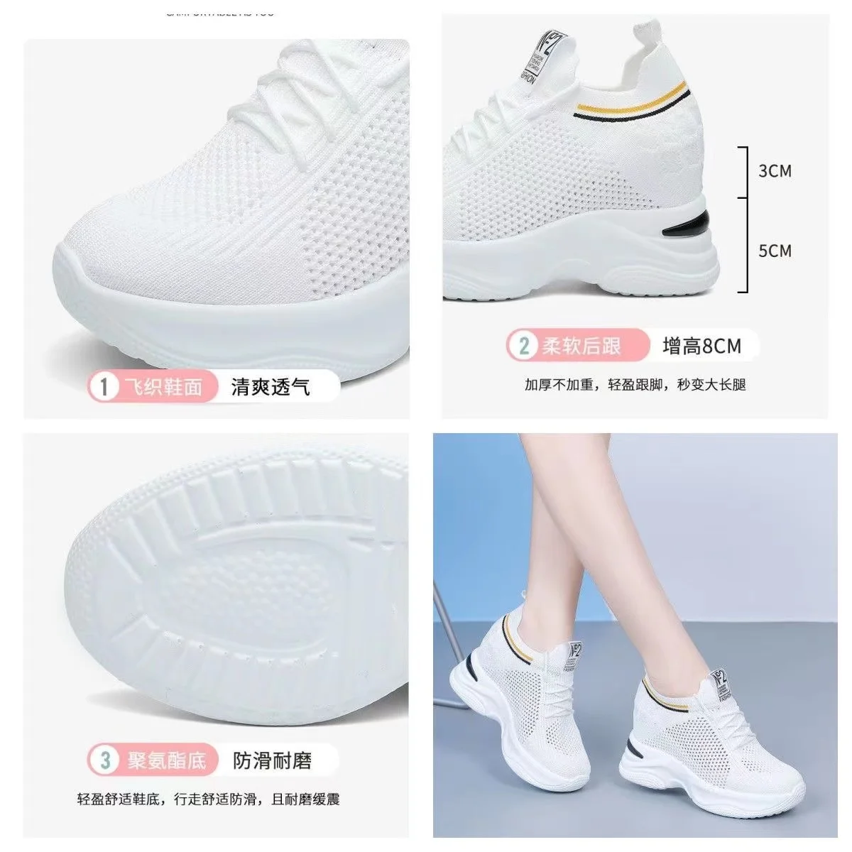 2023 classic vulcanized shoes ultra-light running shoes, summer flying shoes, breathable thick-soled fashion design casual
