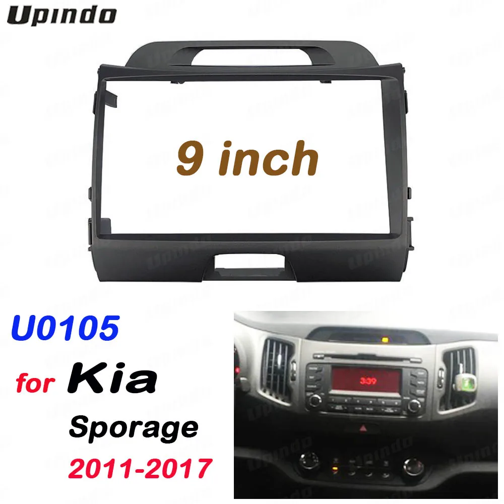 Рамка для автомобильного радиоприемника 2 Din 9 дюймов DVD GPS Mp5 ABS ПК KIA Sporage 2011-2017 Dash Kit