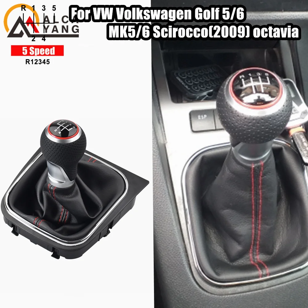 Кожаный чехол для VW Volkswagen Golf 5 MK5 R32 GTD GTI 2004-2009