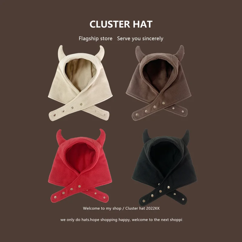 

Новые Индивидуальные женские шапки, осень и зима, теплые шапки с защитой ушей, милые шапки Devil Ear Lei Feng, плюшевый пуловер, шапка-бомбер