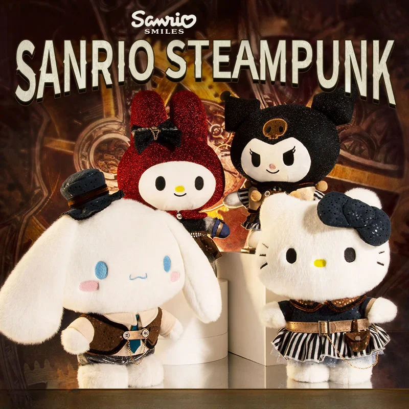Sanrio стимпанк серии Coolomi Play изысканные куклы украшения Корица собака кукла