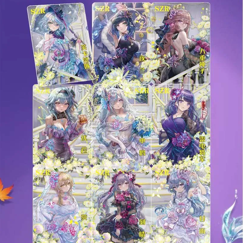 Рисунок 2 - Богиня история коллекция карт полный