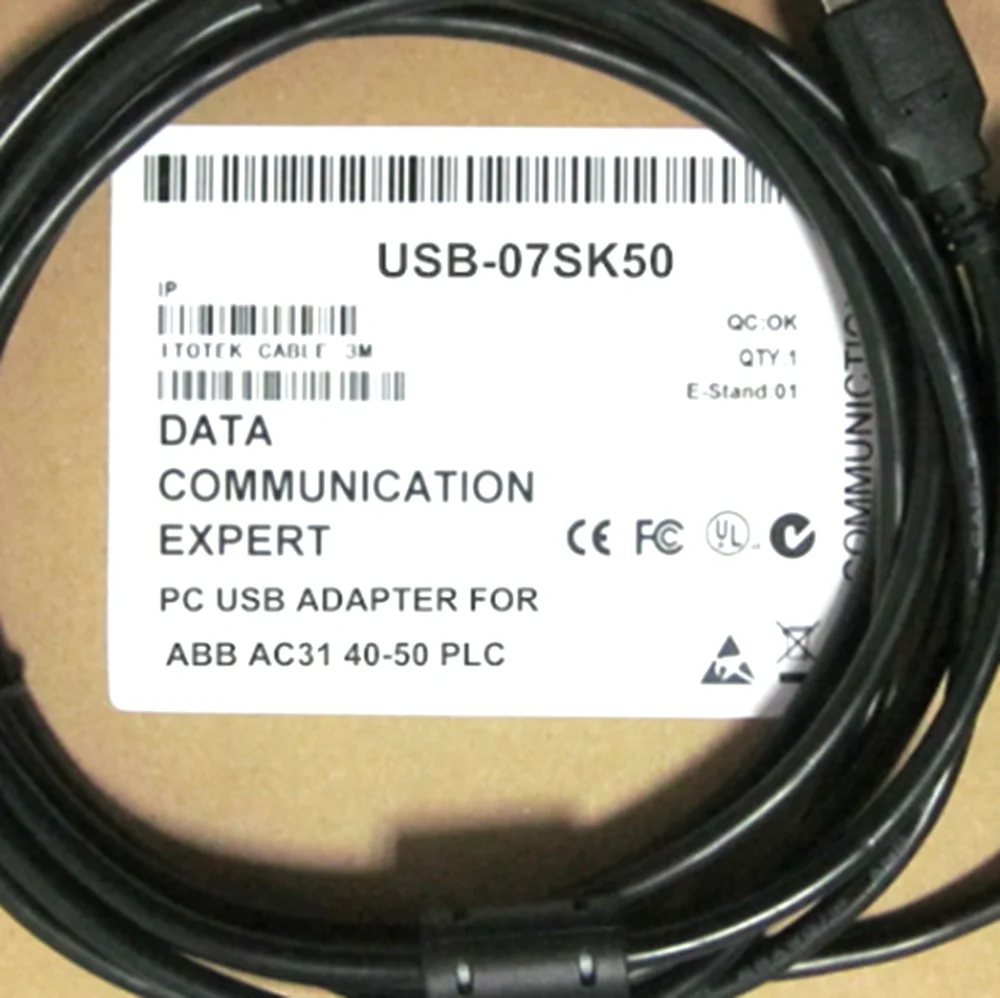 

NEW USB-07SK50 PLC Cable