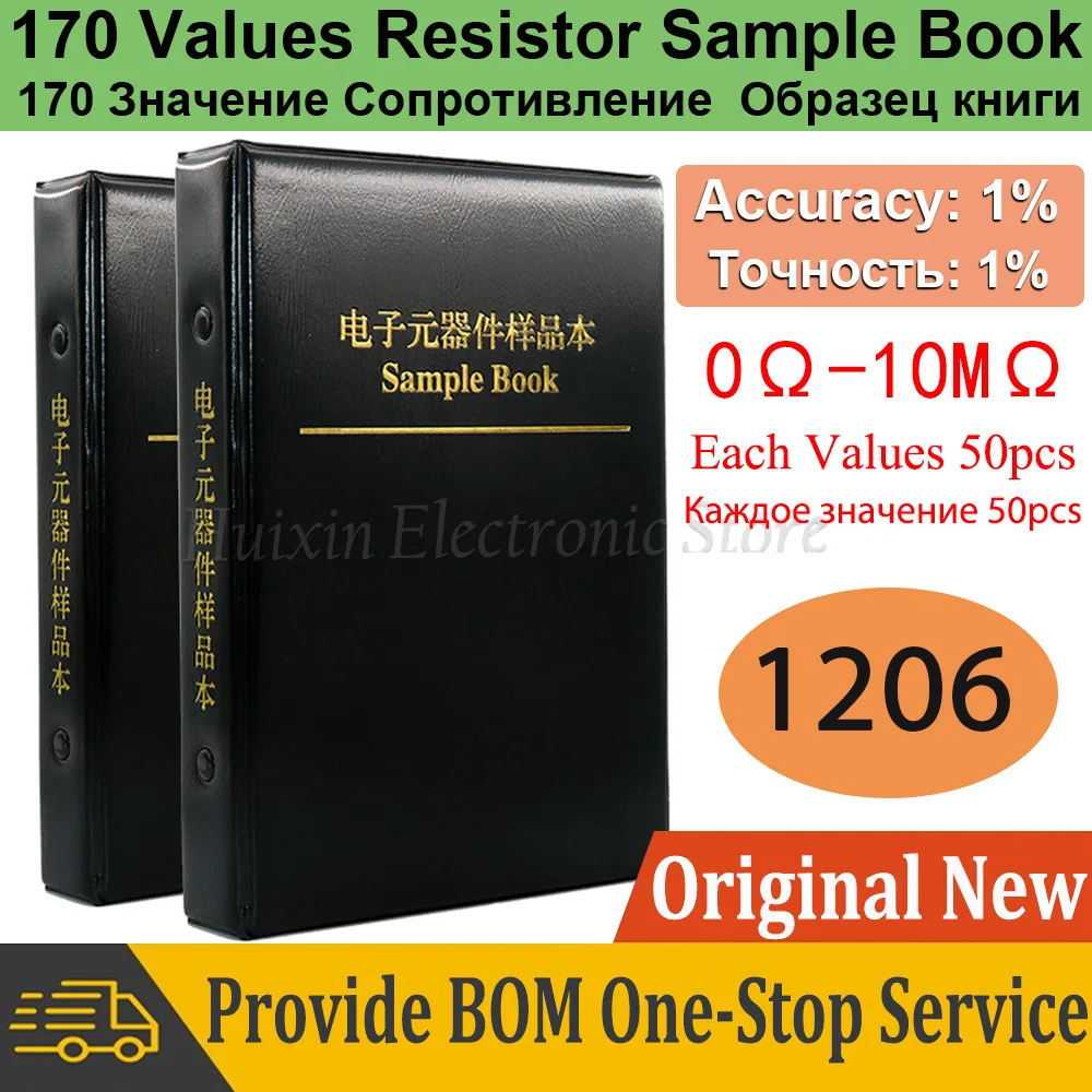 

Набор резисторов SMD, набор ассортимента чип-резисторов для образцов 1206 точность 1% SMT 170 значения, переменные все значения 50 шт. 0R-10M Ом