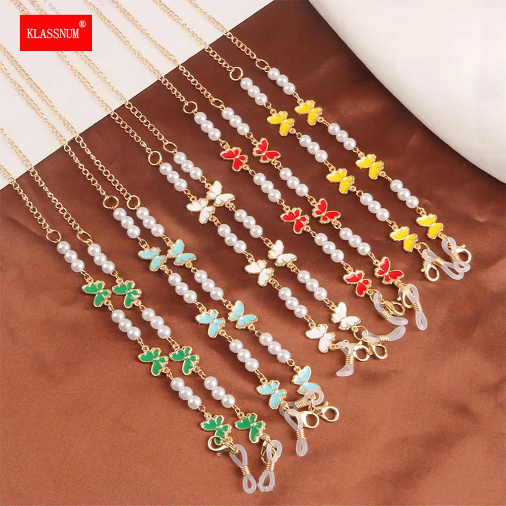 

Цепочка для очков-бабочек бисерная маска цепочка для защиты от потери ожерелье очки цепочка для очков Солнцезащитные очки маска белый удли...