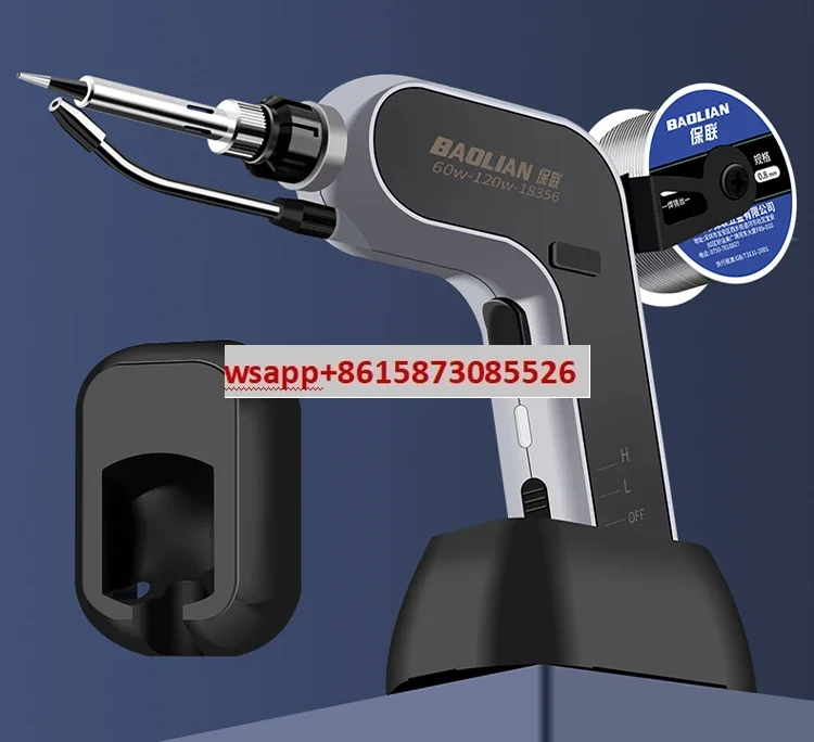 Электрический утюг Baolian мощная машина небольшой инструмент профессиональный