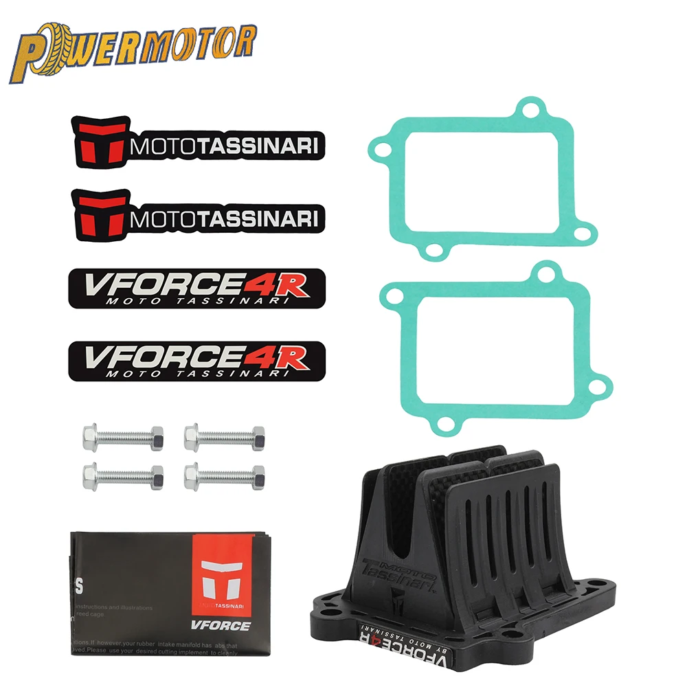Комплект компонентов топливной системы мотоцикла PowerMotor с герметичным клапаном