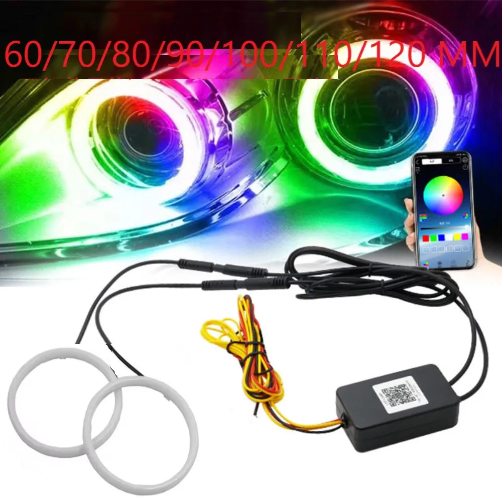 2 шт. разноцветные светодиодные лампы для дневных ходовых огней 60-100 мм