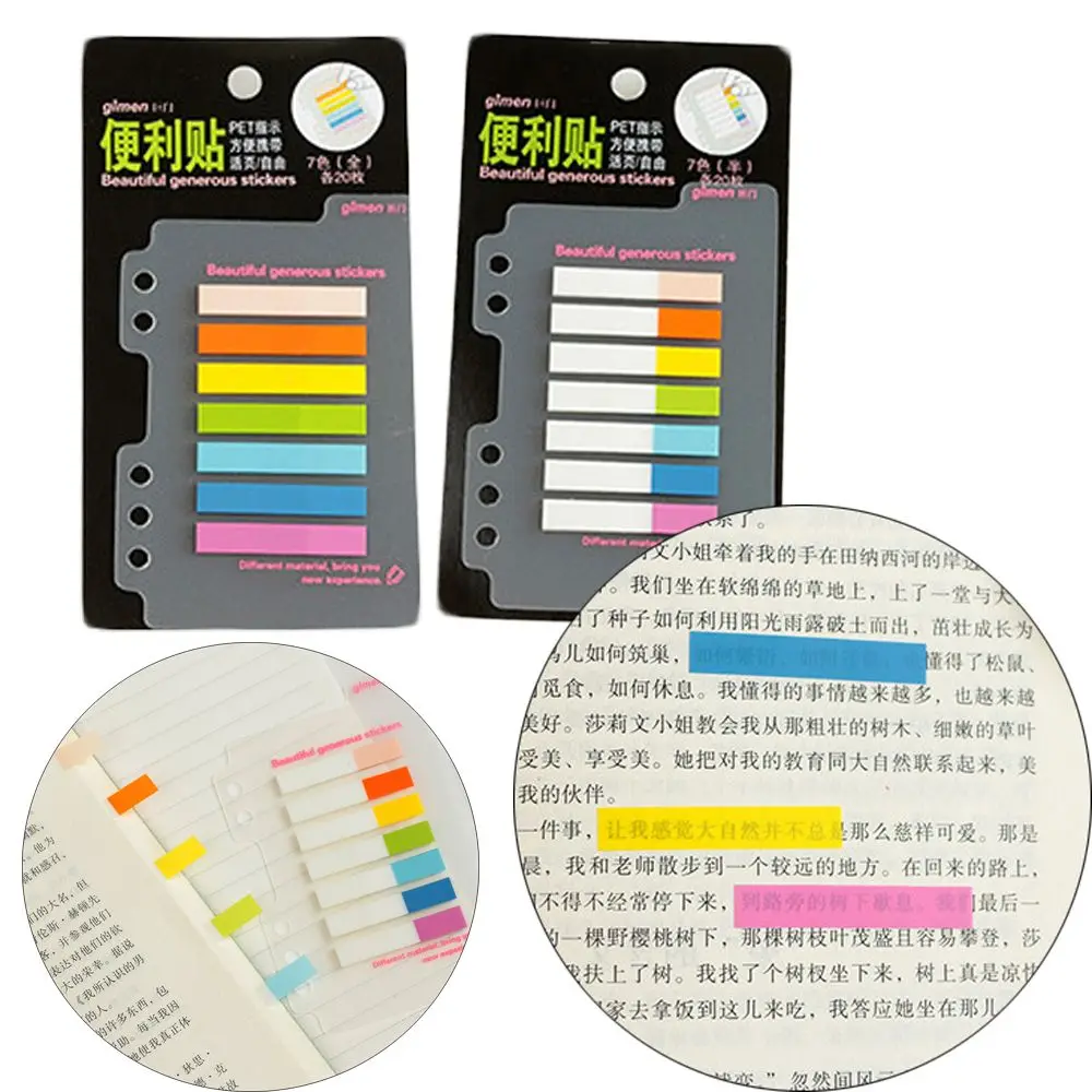 

140 sheets Stationery DIY Label Office Supplies Tab Strip Index Flags Loose-leaf Memo Pad Sticky Notes Paster Sticker