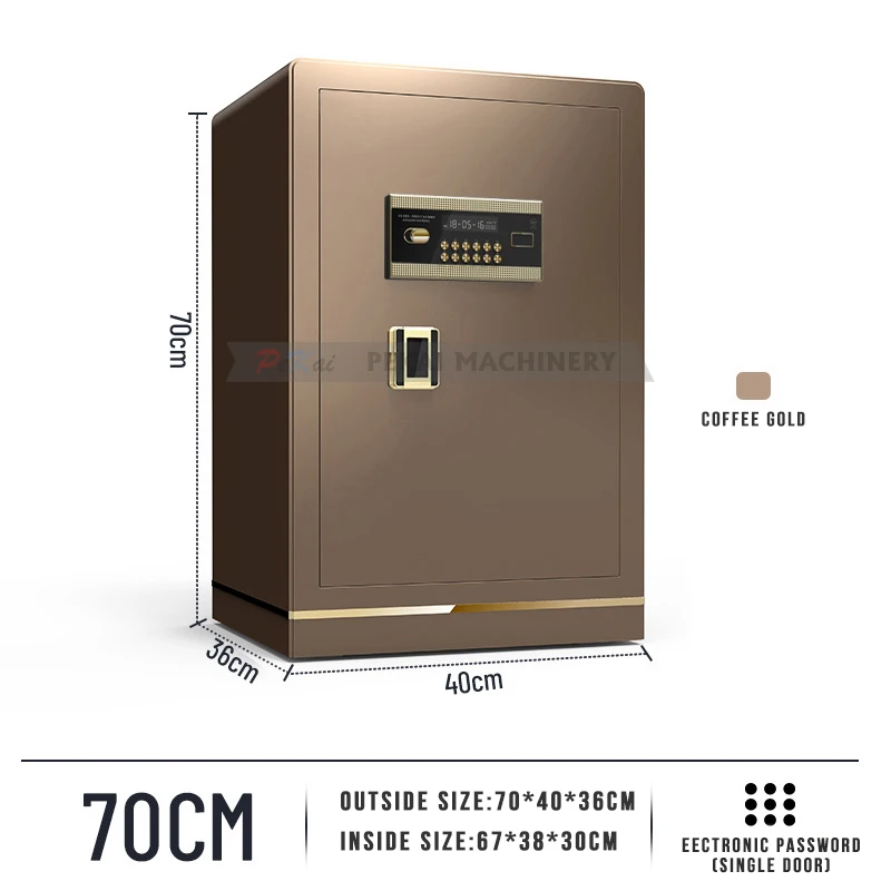 Рисунок 5 - 70 см большой электронный сейф