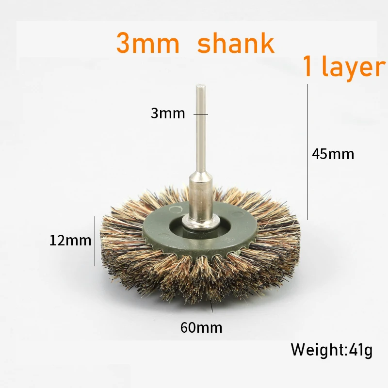 

1 шт., электрическая щетка для чистки полировки диаметром 60 мм и диаметром ручки 3/6 мм, с насадкой щетки из щетины