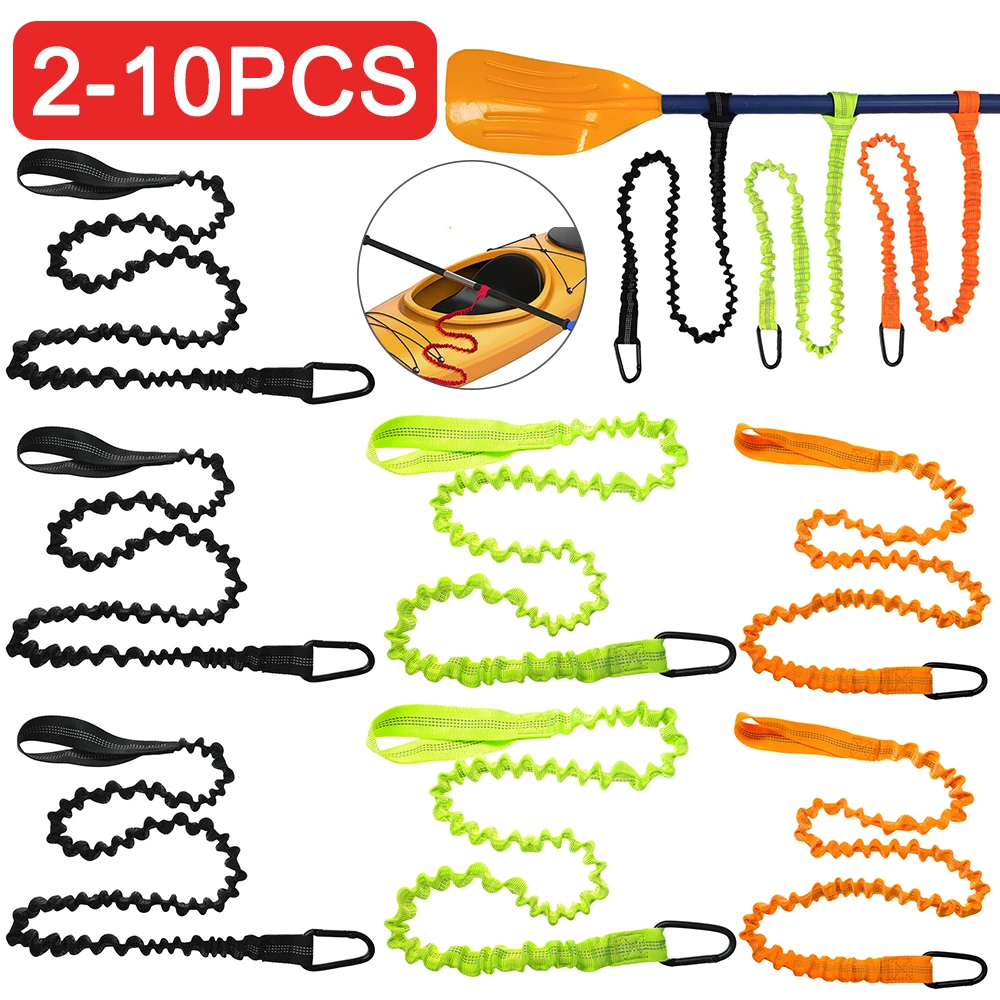

2-10 шт., эластичный поводок для Каяка