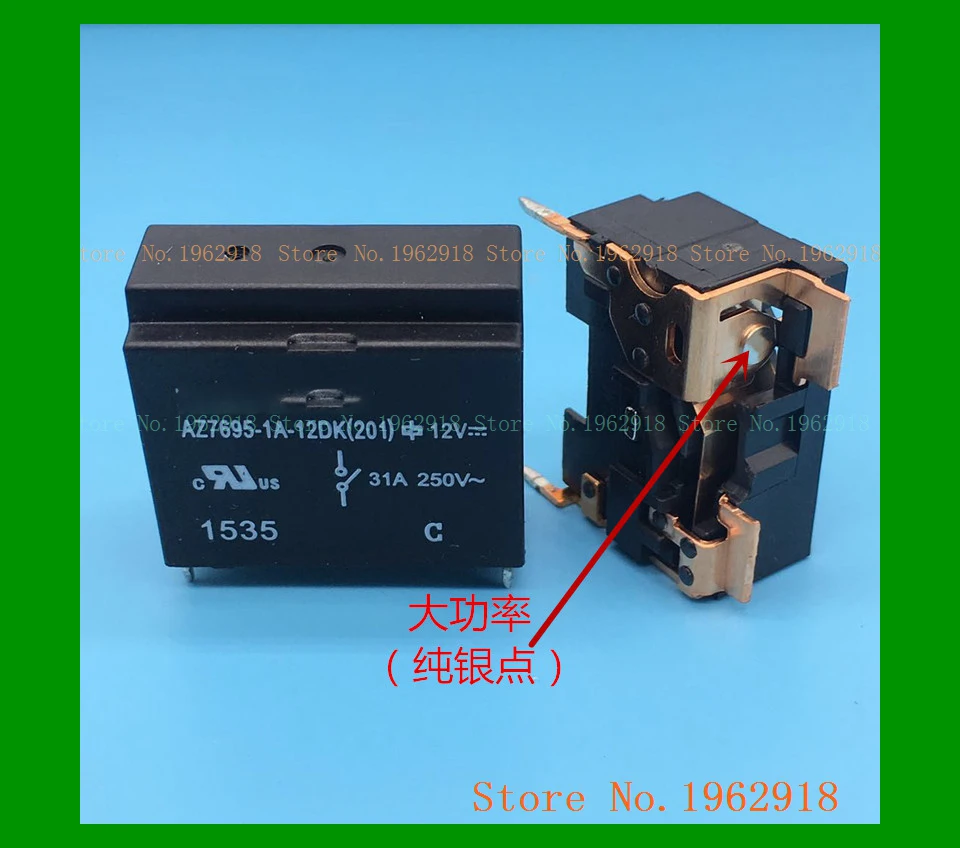 AZ7695-1A-12DK 12V4 31A