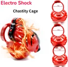 3D дизайн, Мужская электрическая клетка верности, кольцо для пениса, тренажер для пениса, Мужской Пояс верности, искусственный член