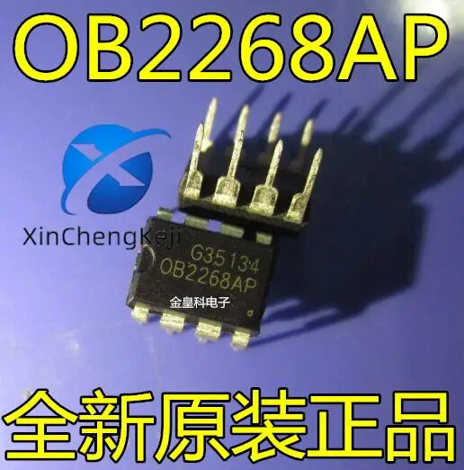 30pcs original new OB2269 OB2269AP can replace OB2268AP LCD power management